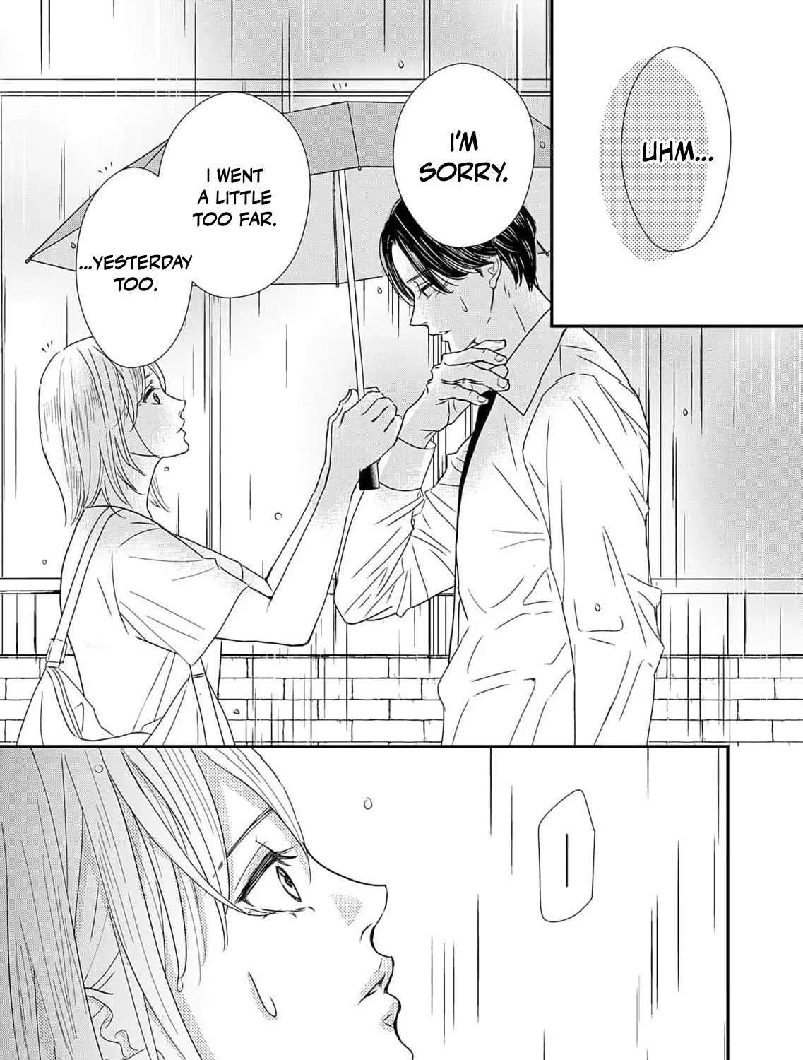 Watashi wa Sore o Unmei to Yobitai Chapter 5 - page 13