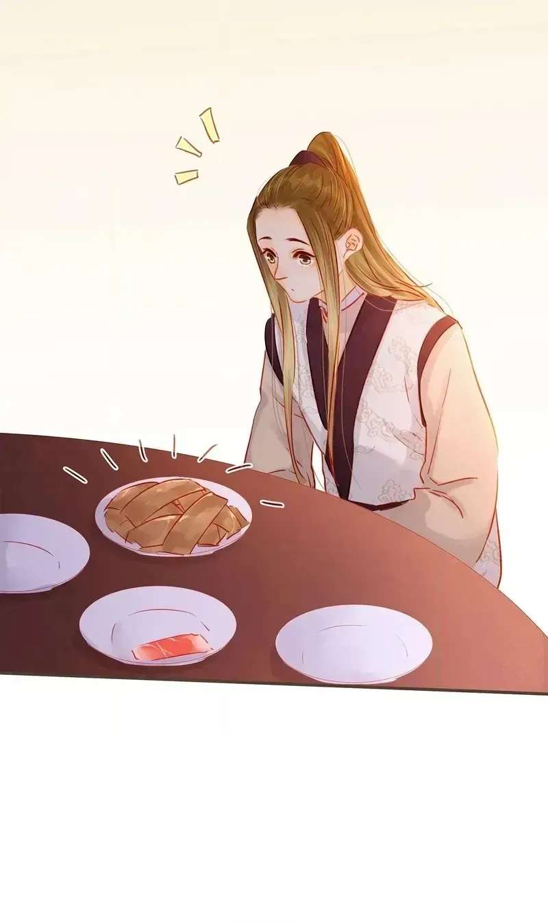 Our Young Master's Plans Are Infallible Chapter 126 - page 40