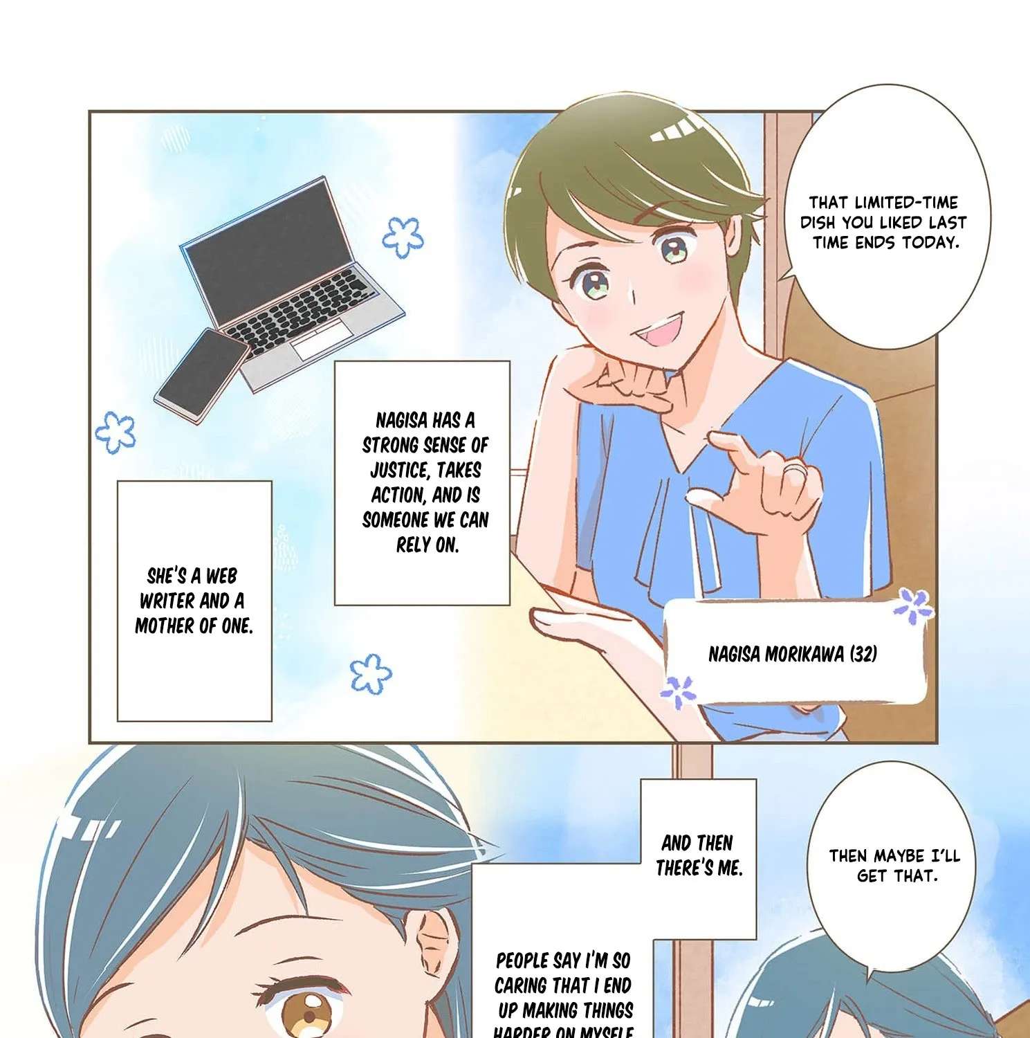 How to Deal with a Useless Husband Chapter 1 - page 13