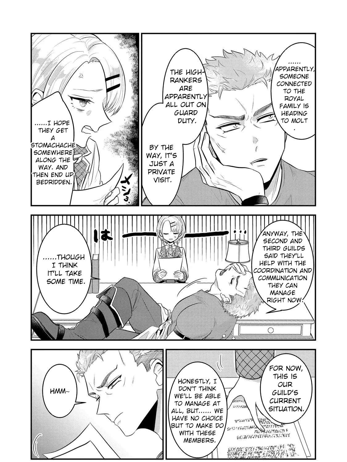 The Guild Receptionist Dreams of Leaving Work on Time Chapter 5 - page 18