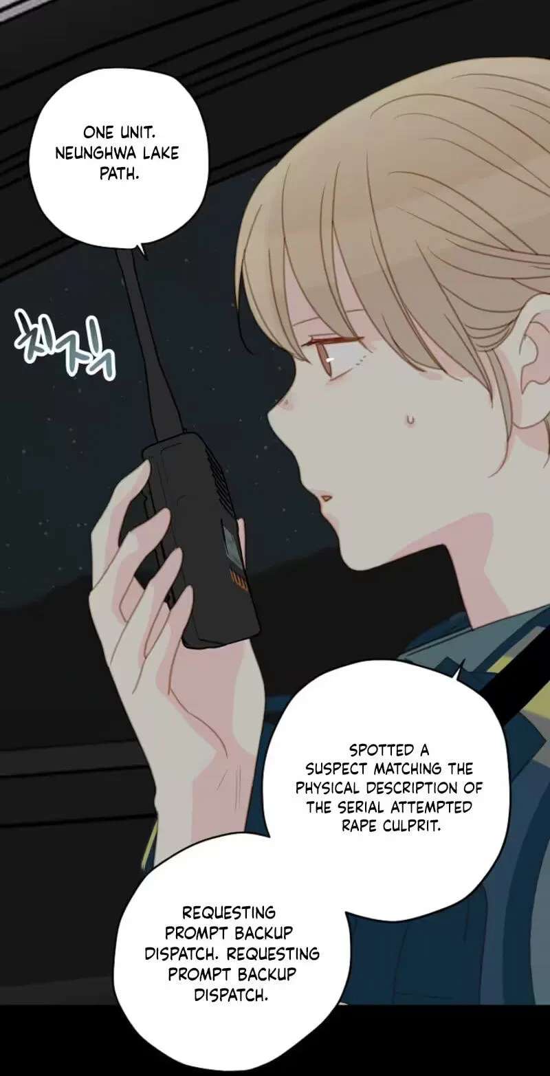 Mem Mem Chapter 28 - page 5