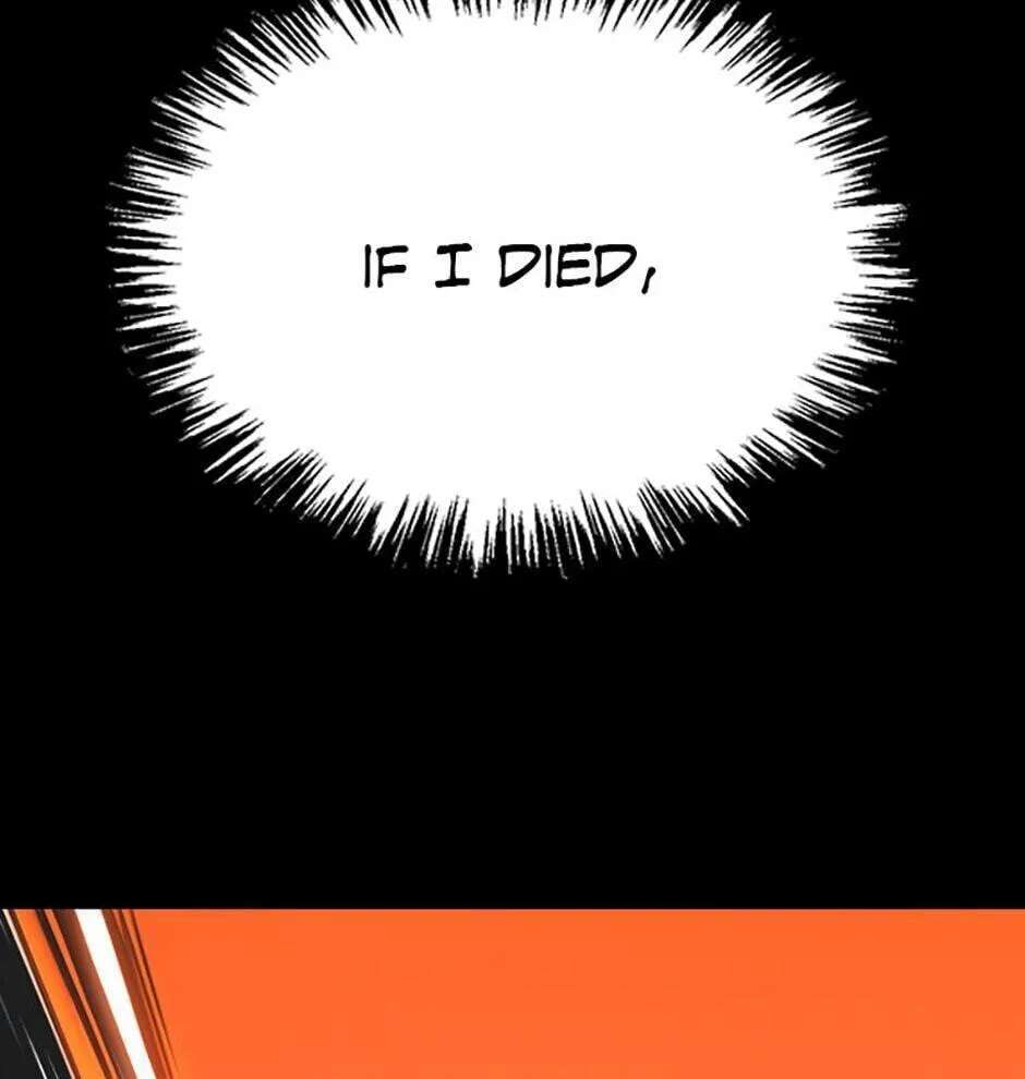 Switch (Ji-Dong & Kim Dong-Chan) Chapter 1 - page 260