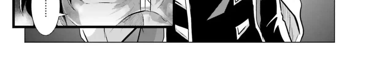Kidou Senshi Gundam SEED Freedom Astray Chapter 2 - page 22