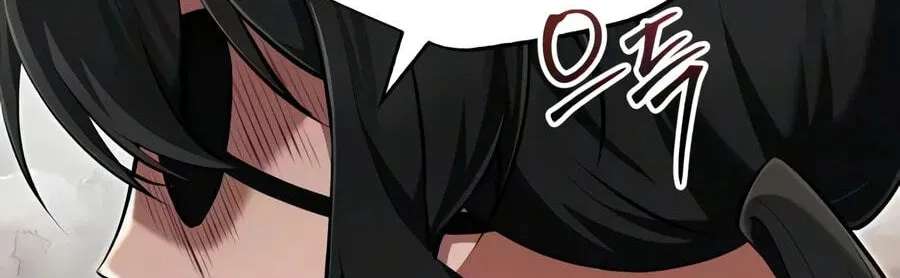 Best Teacher Baek Chapter 159 - page 186