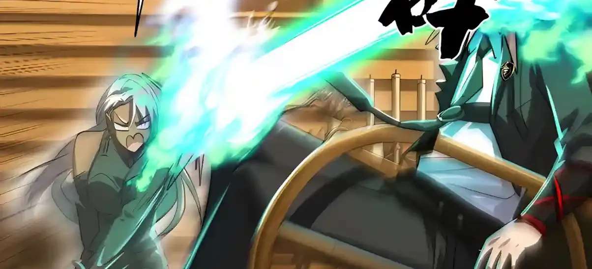 High Martiality: With One Hand, I Single-Handedly Repel Three Thousand Emperors! Chapter 74 - page 122