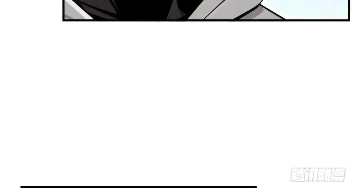 The Ultimate Wantless Godly Rich System Chapter 81 - page 60