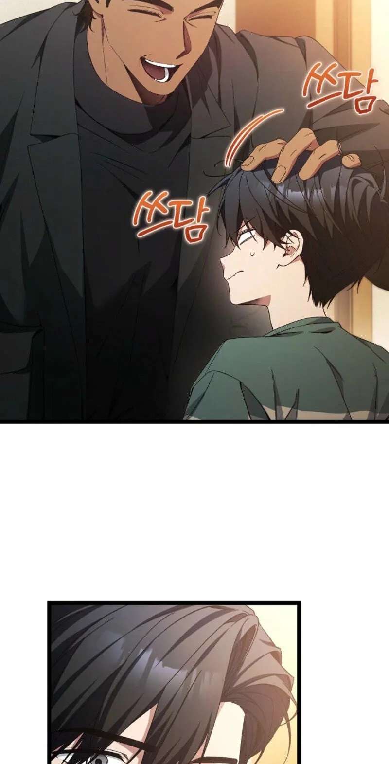 For My Own Good Chapter 102 - page 43