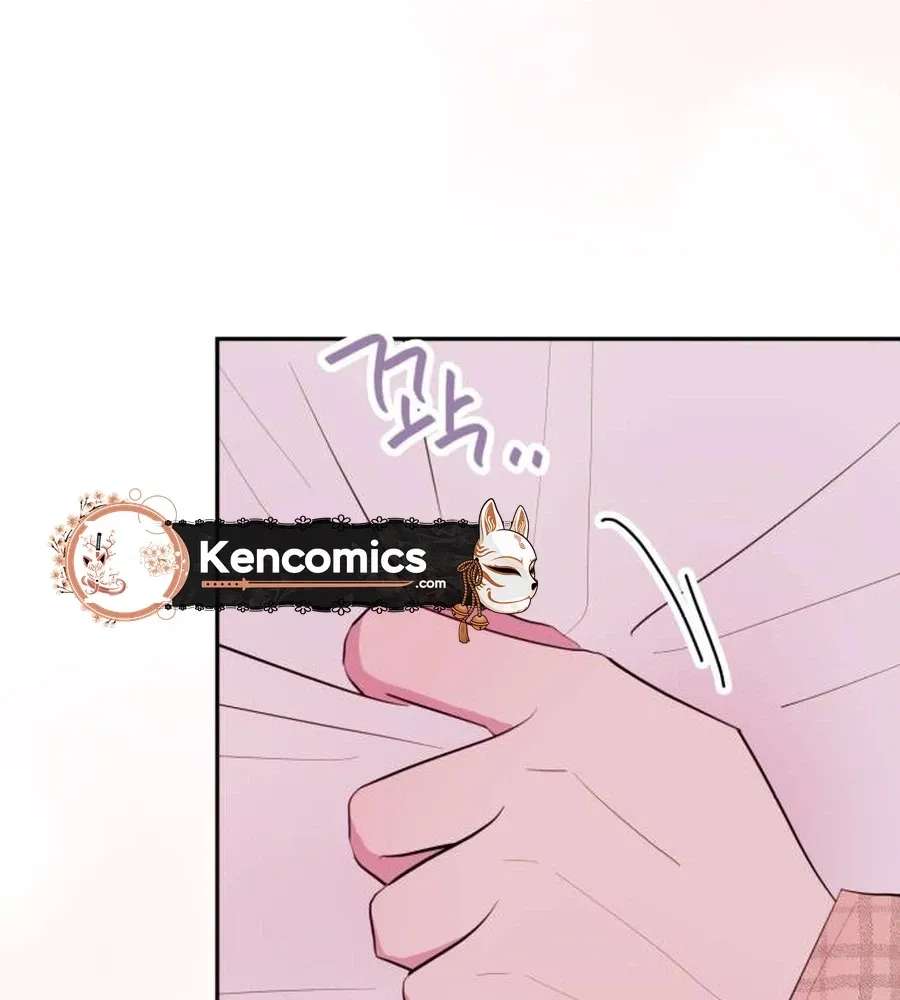 Even if You Don't Have One Third Chapter 46 - page 33