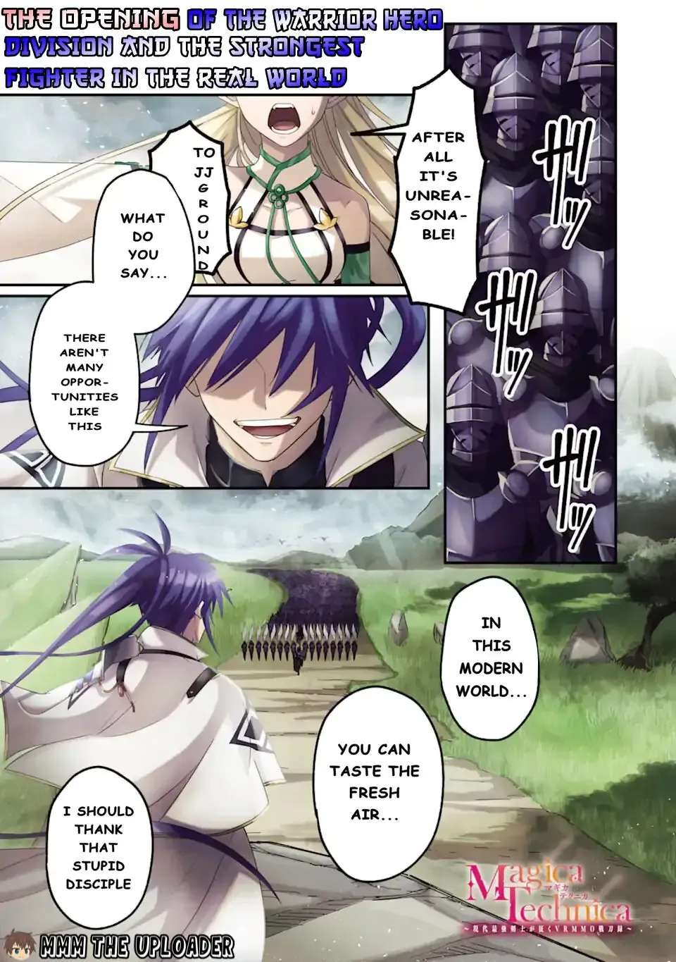Magika Technica ~Gendai Saikyou Kenshi ga Yuku VRMMO Sentouroku~ Chapter 1.1 - page 3