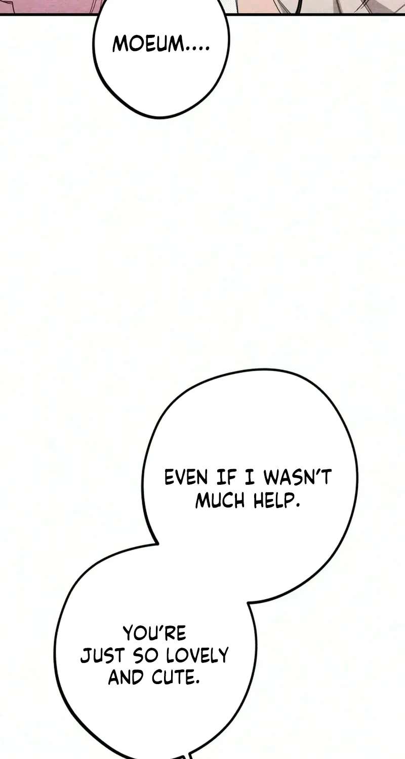 The Perfect Senior's Secret! Chapter 24 - page 19