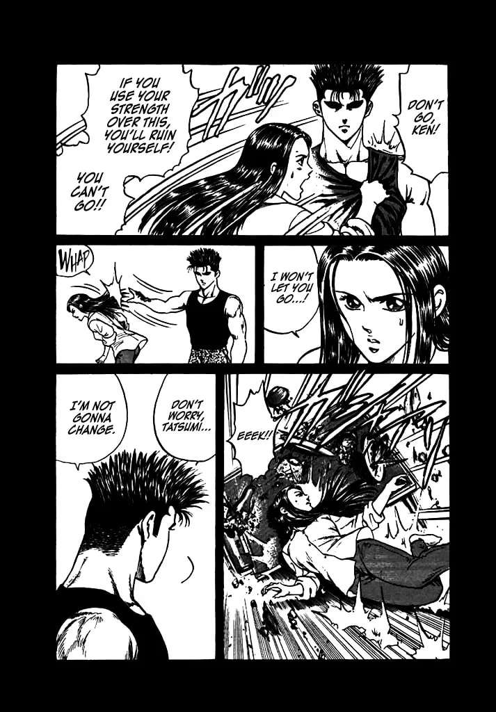 Dragon FIst Chapter 2 - page 20