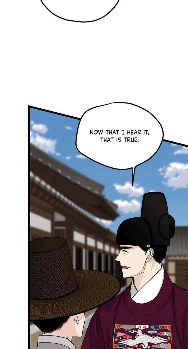 Hwan Chapter 33 - page 21