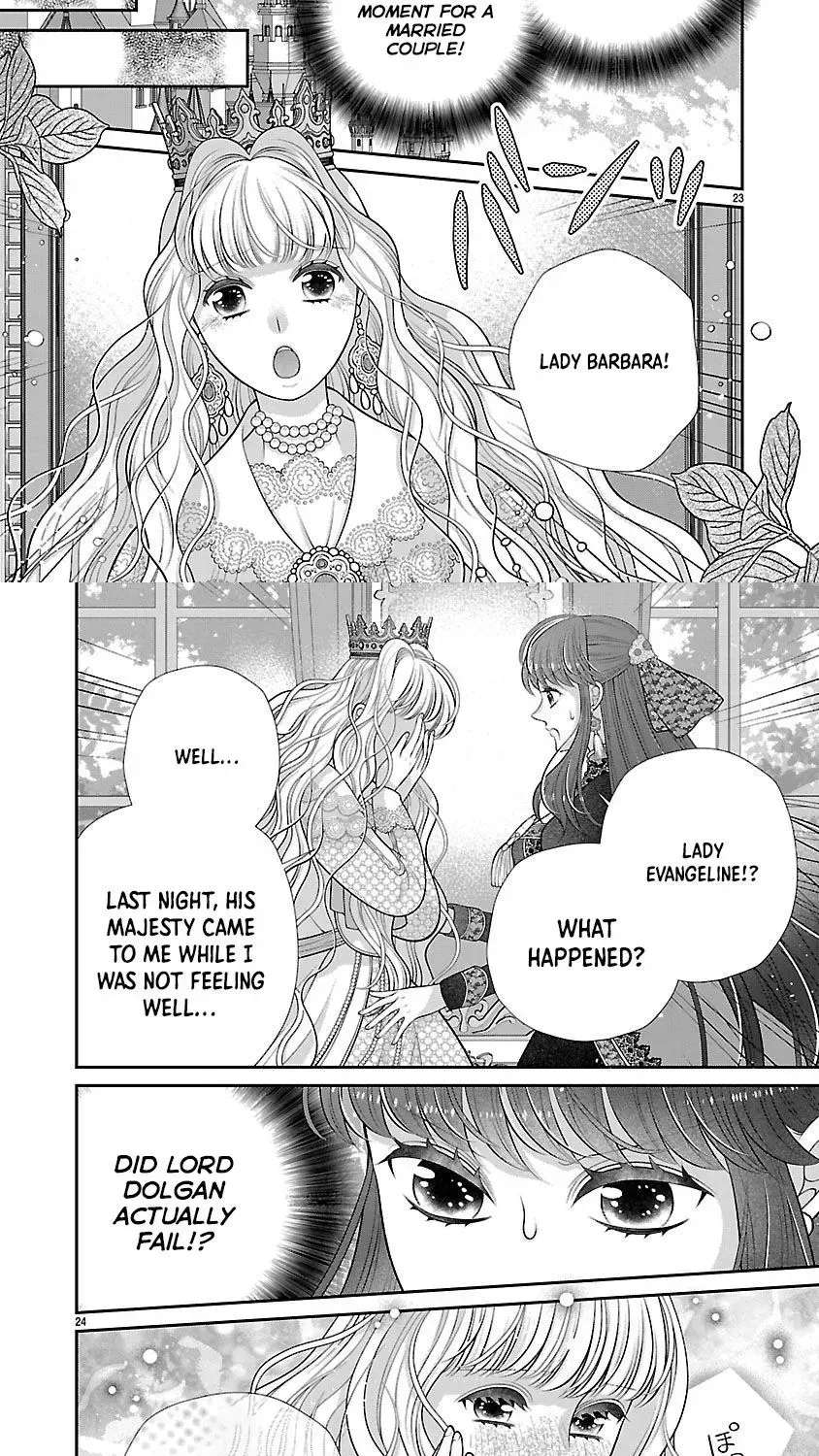 I'm a Secondary Consort, So You Don't Have to Love Me — I Just Want a Lazy Life Chapter 4 - page 23