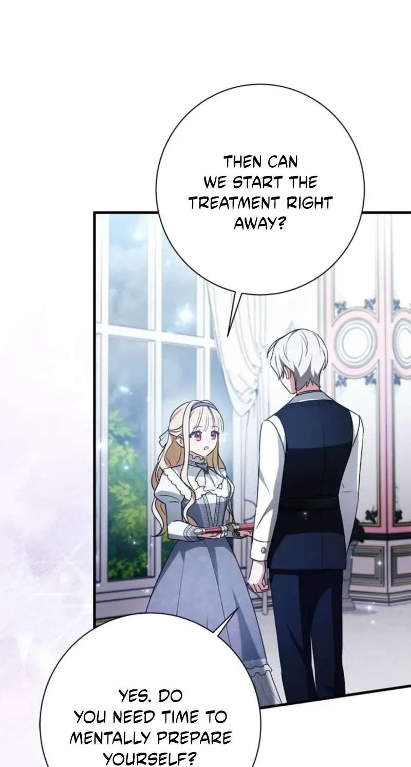 Beloved Contract Lady of the County Chapter 43 - page 46