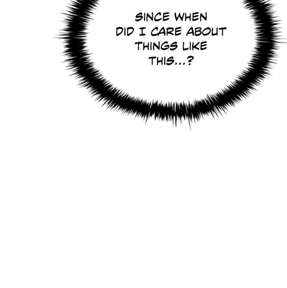 Absolute Master of the Senate Chapter 76 - page 17