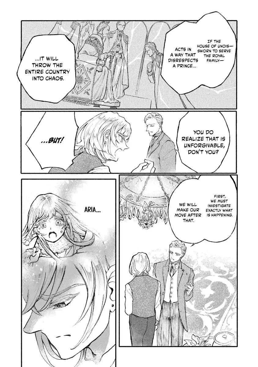 Now That You’ve Abandoned Me, I Can Finally Find Happiness Chapter 1.3 - page 2