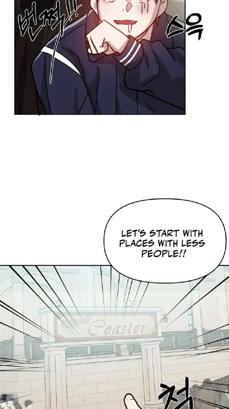 I Want to Be an Incubus Too! Chapter 31 - page 24