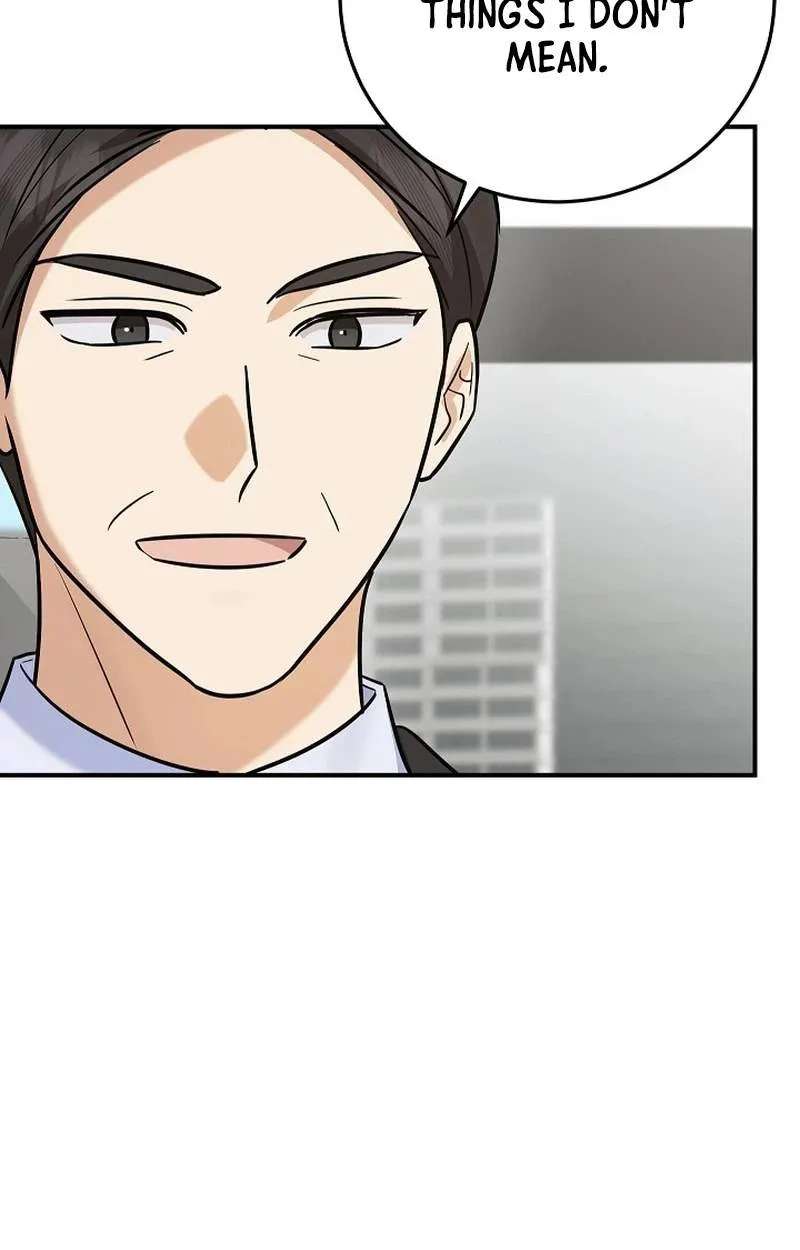 The Overly Competent Junior Employee Chapter 31 - page 98