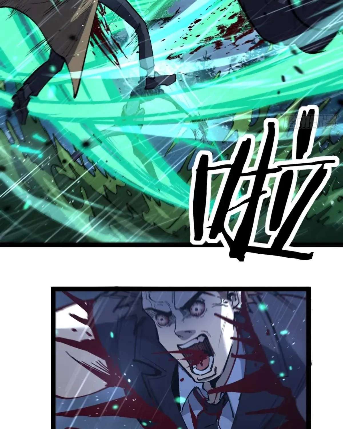 My Healing Skill Can Copy Anything, So I Conquered the Abyss Chapter 5 - page 13