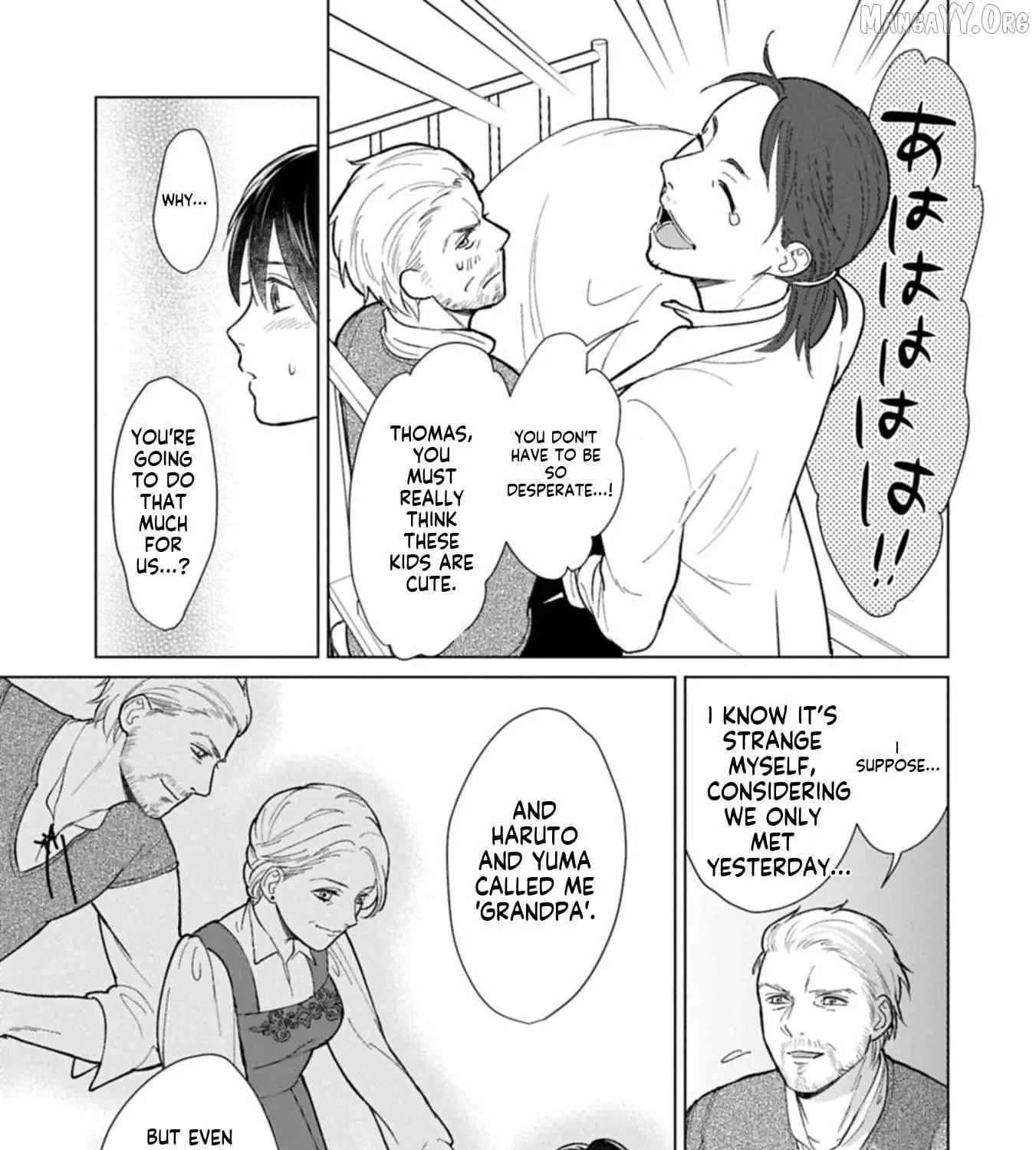 Ashita mo Ii Hi de Arimasu You ni.: Isekai de Atarashii Kazoku ga Dekimashita: San Kyoudai no Hokkori Gohan Nikki Chapter 1 - page 74