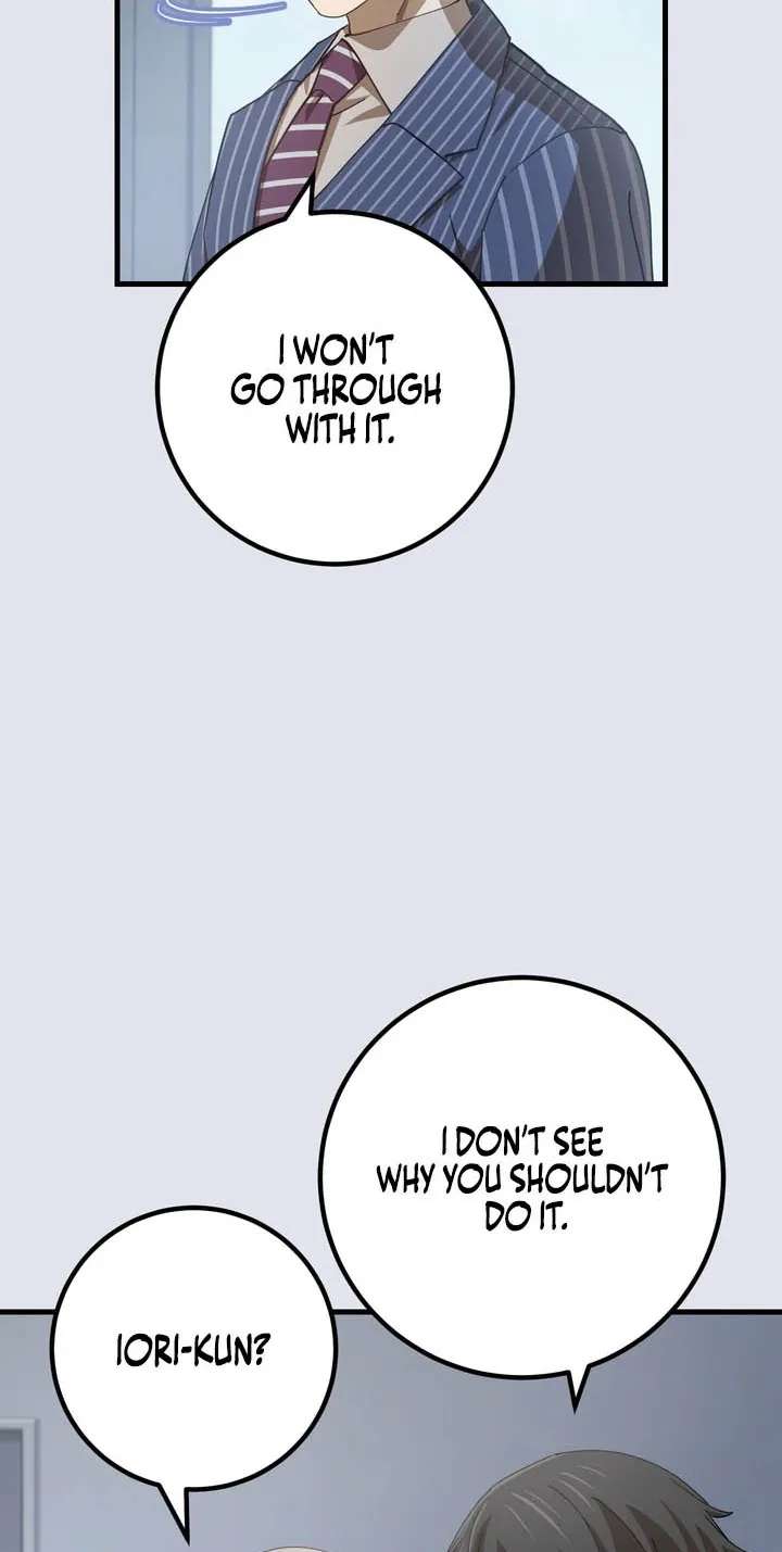 The Reincarnation Of The Forbidden Archmage Chapter 204 - page 62