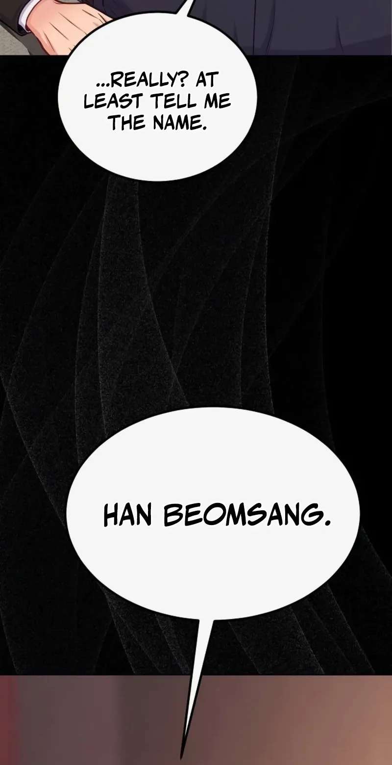 The Ordinary Lawyer's Subspace Chapter 42 - page 7