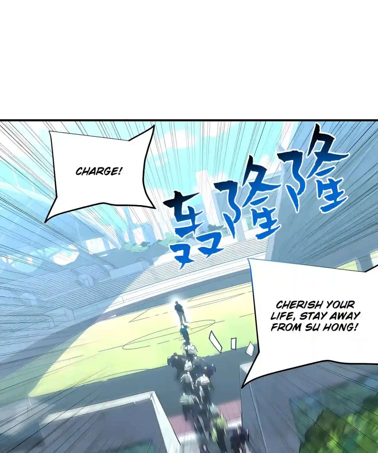 High-Martial World: One Hand to Overwhelm Three Thousand Emperors! Chapter 63 - page 86