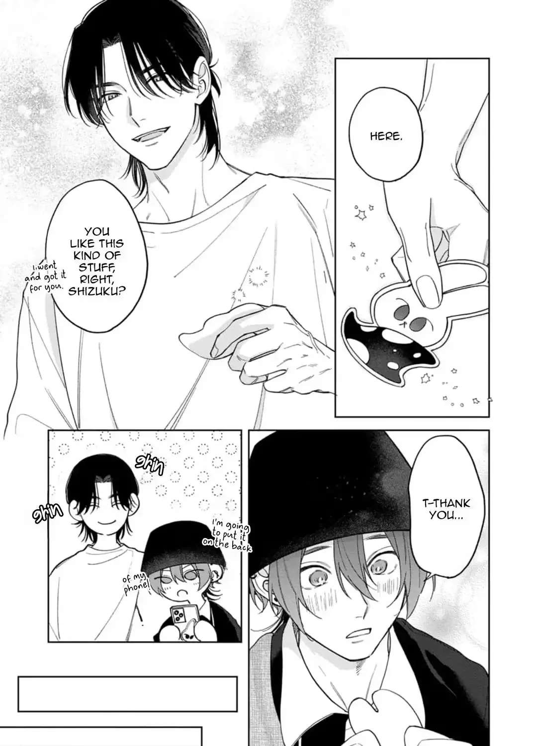 Okubyou Kurage to Koi Shirazu Chapter 6.5 - page 13
