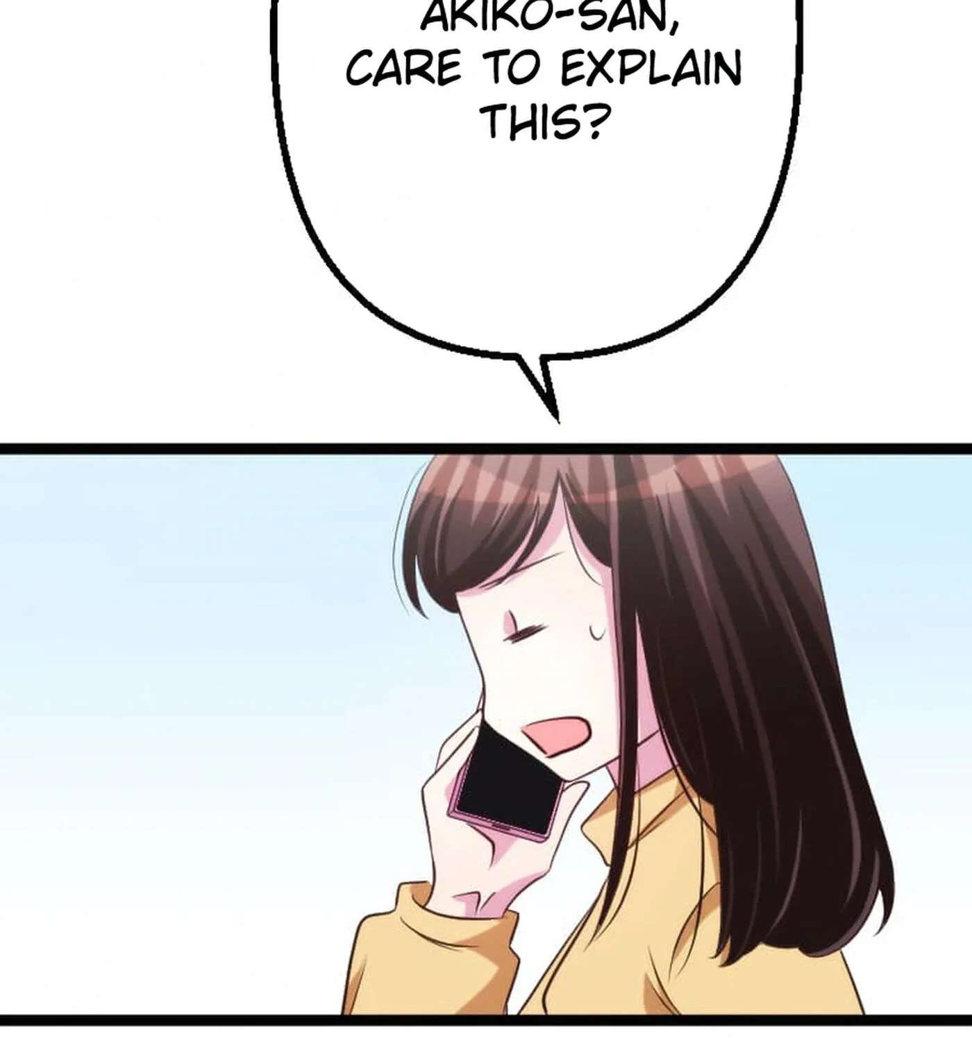 Camouflage Fuufu Chapter 60 - page 17