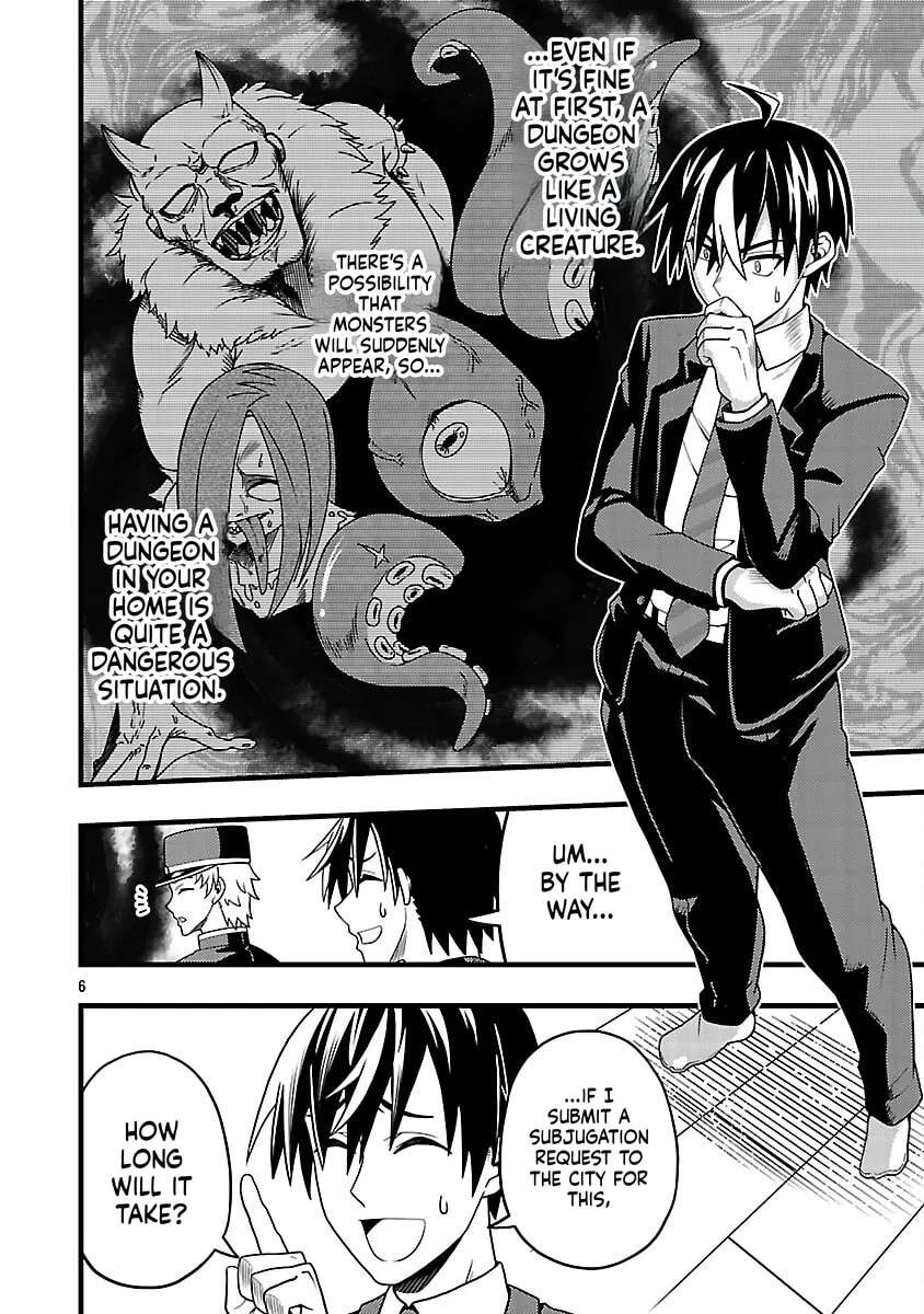Net Idol no Haishin wo Tetsudatte ita Manager no Ore, Naze ka Bazutte shimau Chapter 3 - page 6