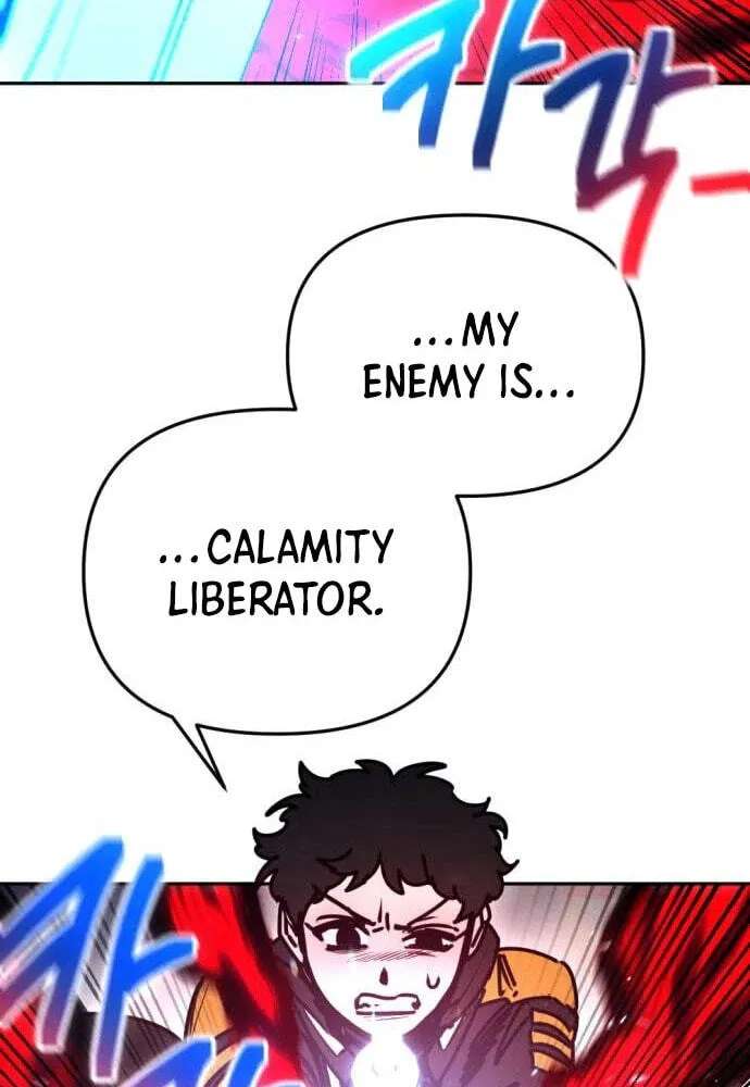 I Was Mistaken for the Villain Chapter 77 - page 29