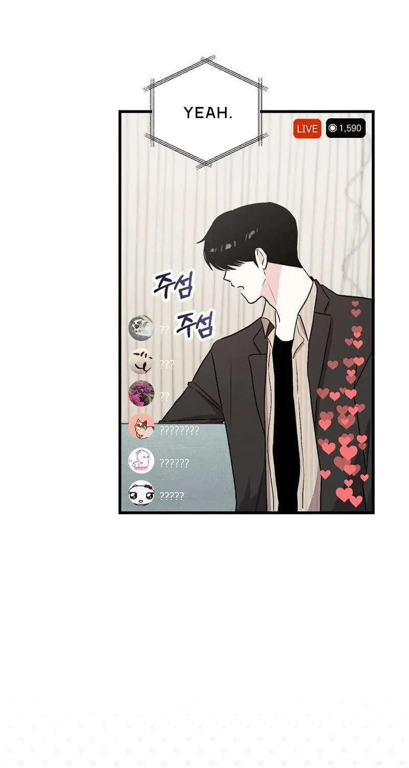 Assistant Manager Kim Hates K-Pop Idols Chapter 40 - page 12