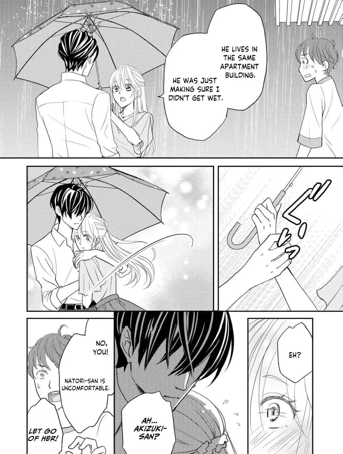 Even If the Aurora Noble Lady Has Her Engagement Broken, She Is Still Deeply Loved Chapter 4 - page 25