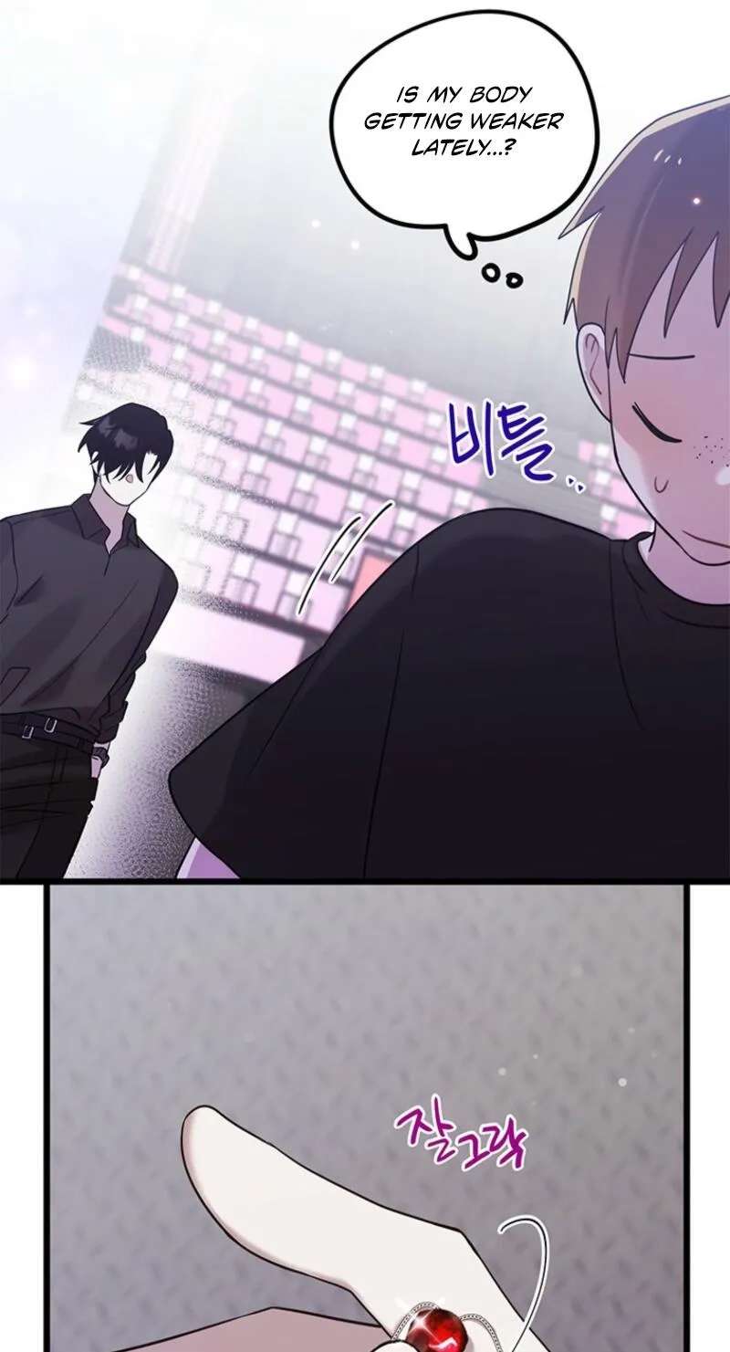 I Debuted as an Exorcist, Not an Idol Chapter 55 - page 47