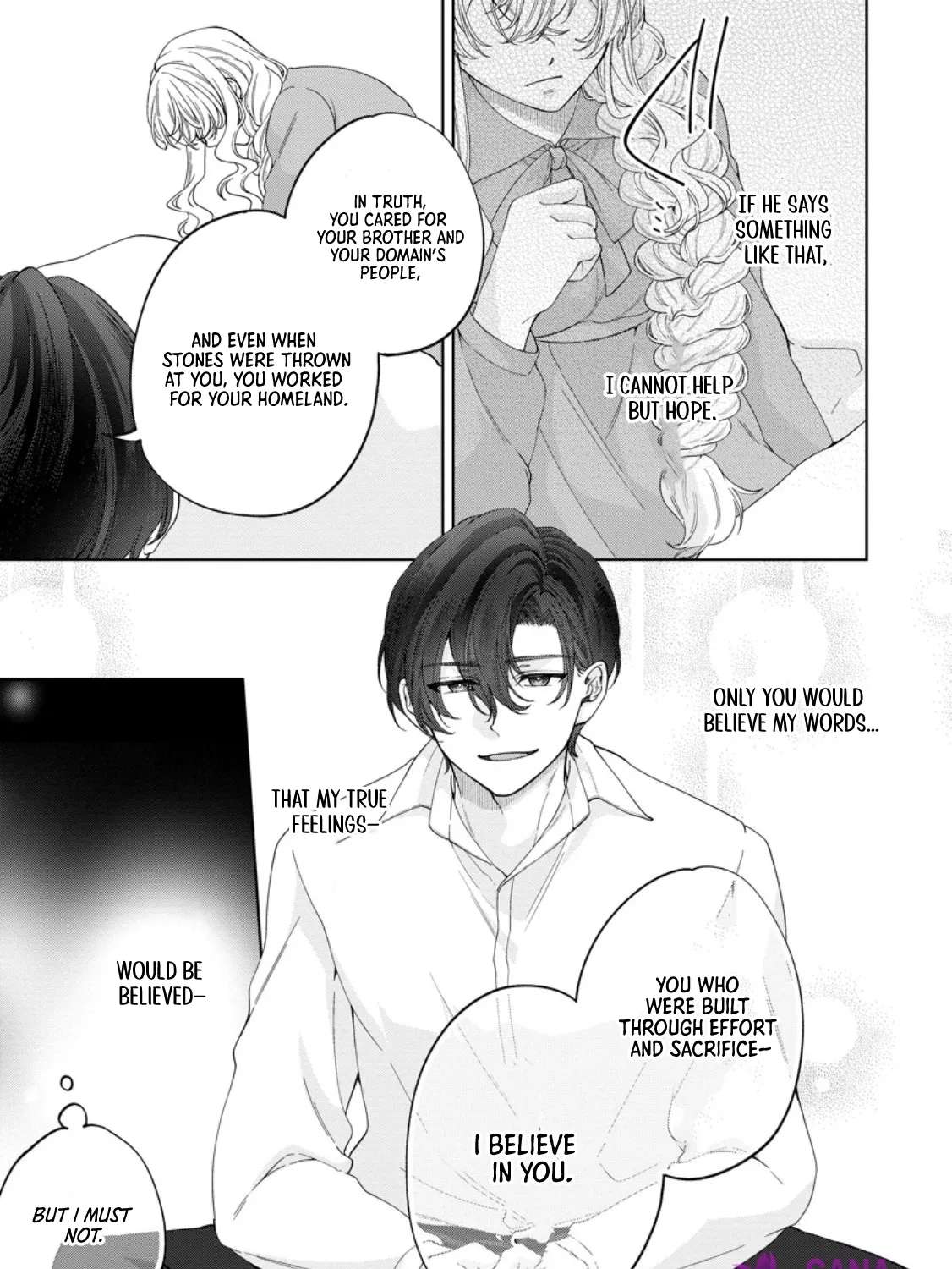 Akuyaku Reijou no Nariagari: Ringoku de Houseki no Seijo to Yobareru Made Chapter 7 - page 25