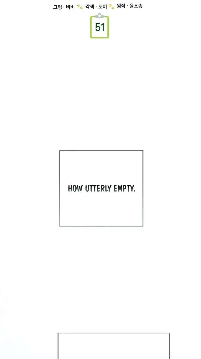 I Opened an Illegal Veterinary Clinic in Another World Chapter 51 - page 75