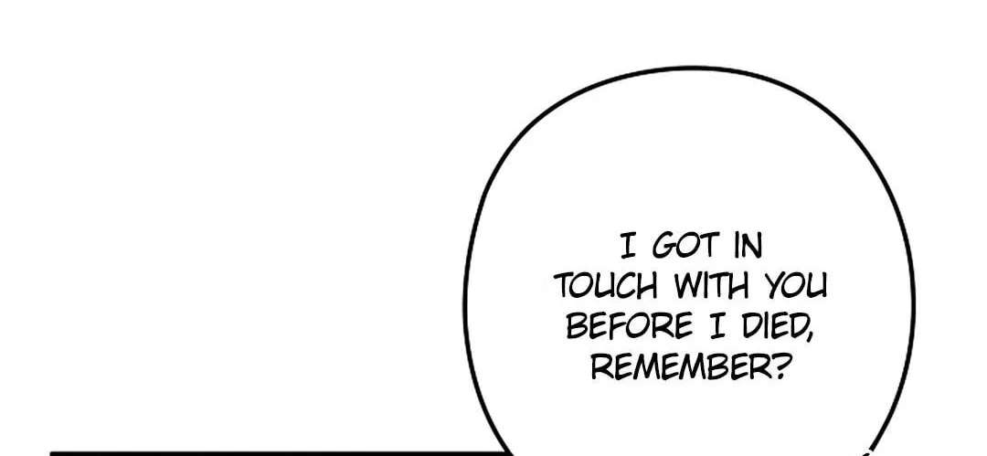 I Was Possessed in an Extremely Private Area Chapter 33 - page 7