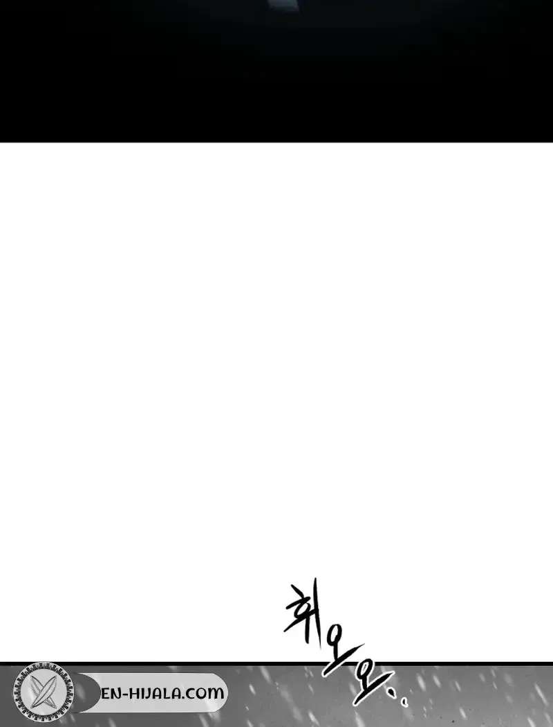 Lantern Of The Dawn Chapter 97 - page 30