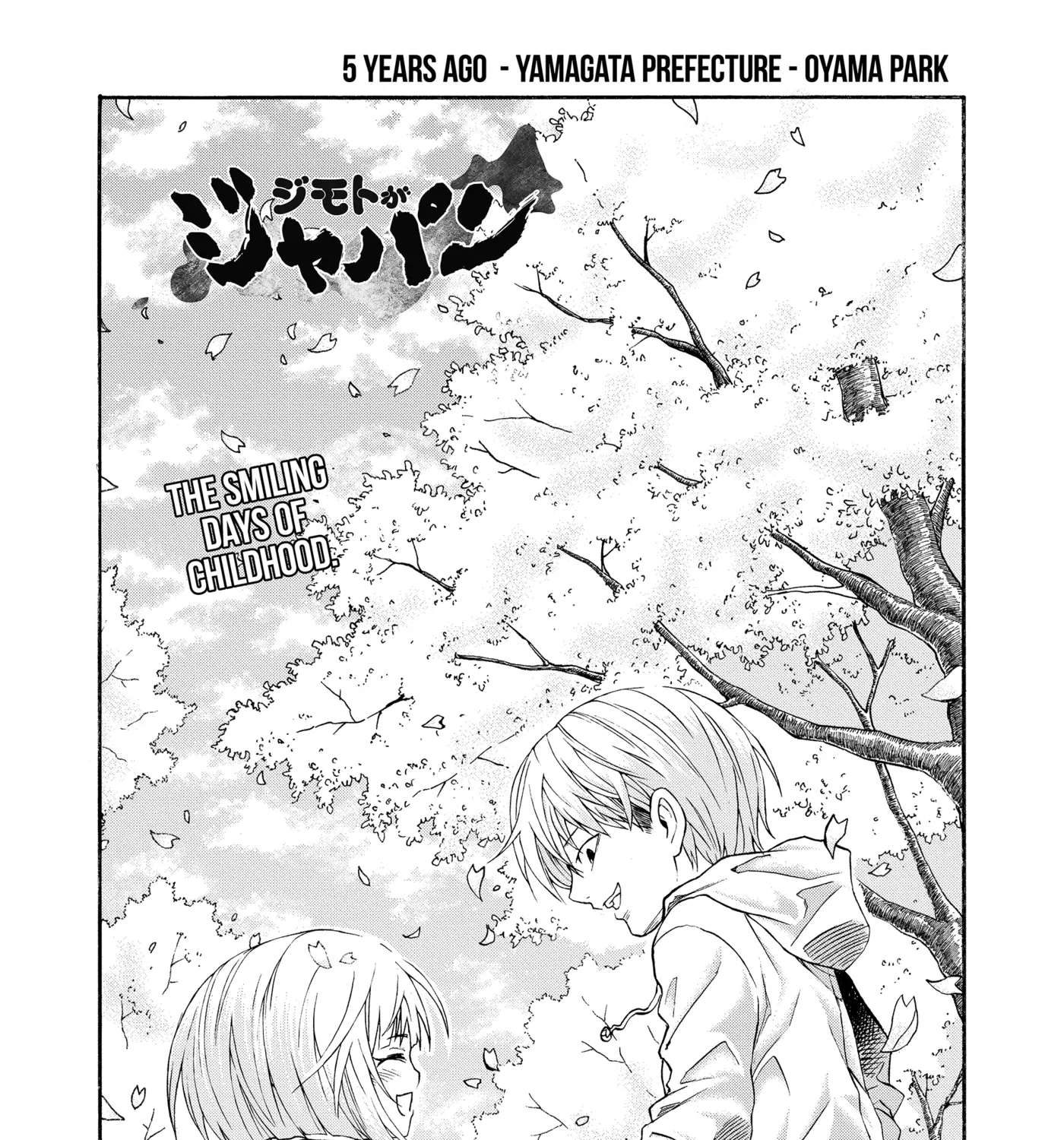 I'm From Japan Chapter 30 - page 5