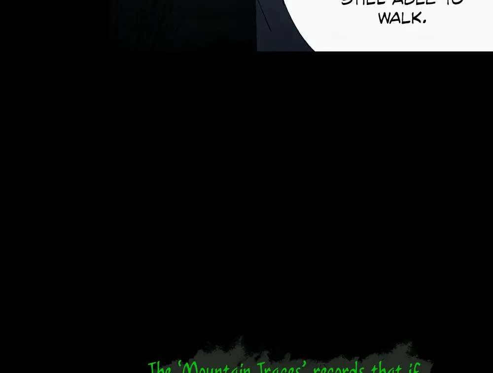 Gong Gui Chapter 2 - page 32