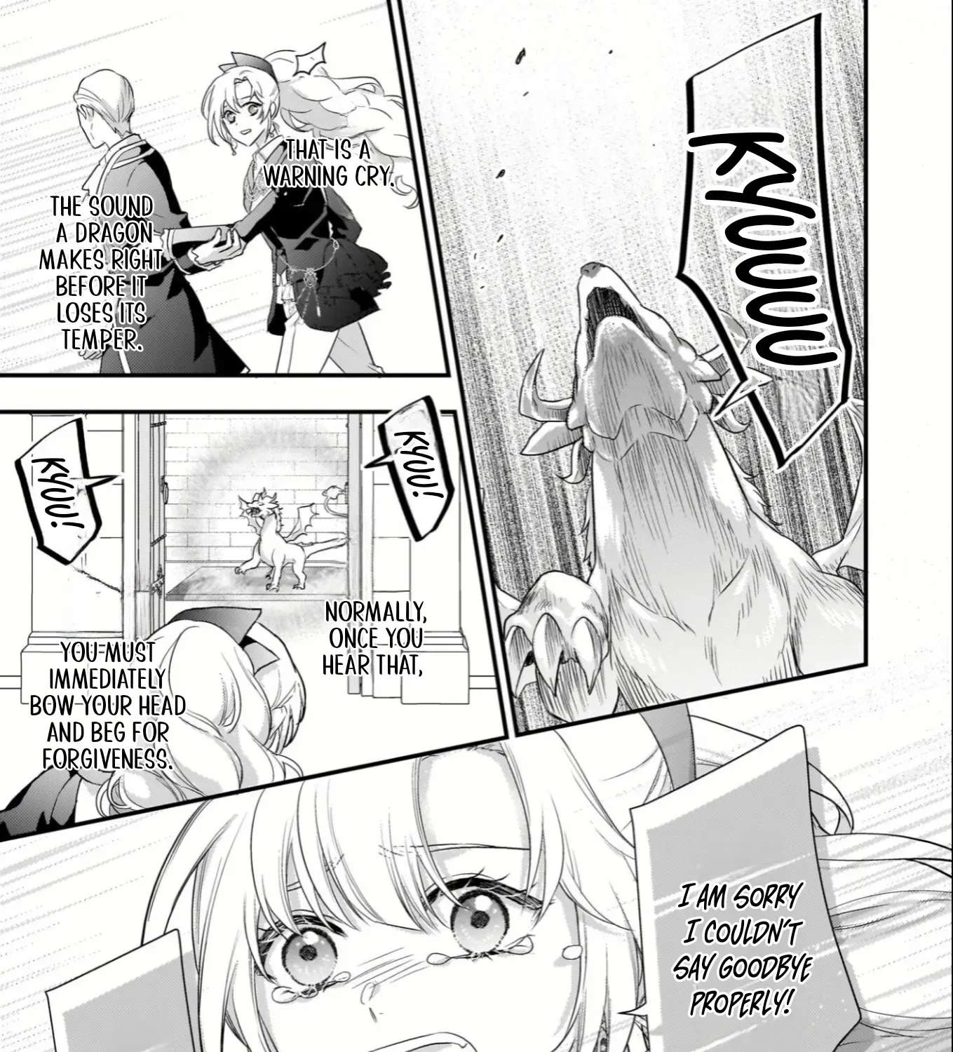 The Exiled Dragon-Loving Lady Doesn't Notice the Northern Lord's Love Chapter 1 - page 67