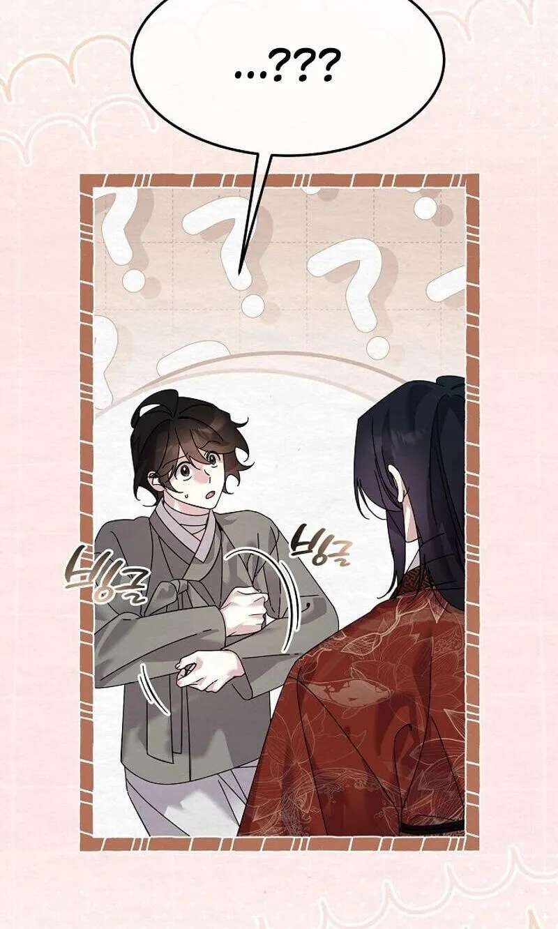 Dal Dal Chapter 36 - page 81
