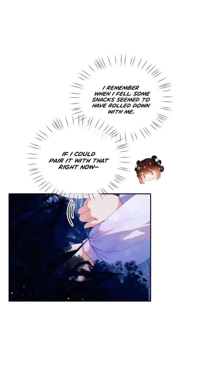 The Cannon-Fodder Concubine's Daughter Just Wants to Survive by Being Adorable Chapter 17 - page 26