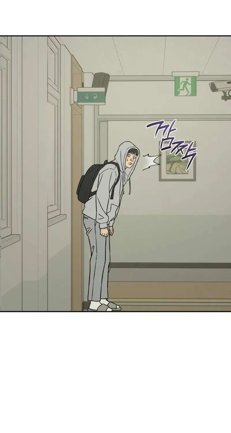Serim's Iron Rule Chapter 13 - page 103