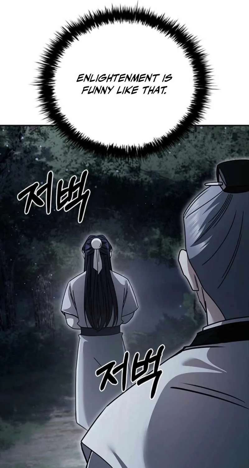 Daesahyeong Lee-Hoe Chapter 36 - page 5