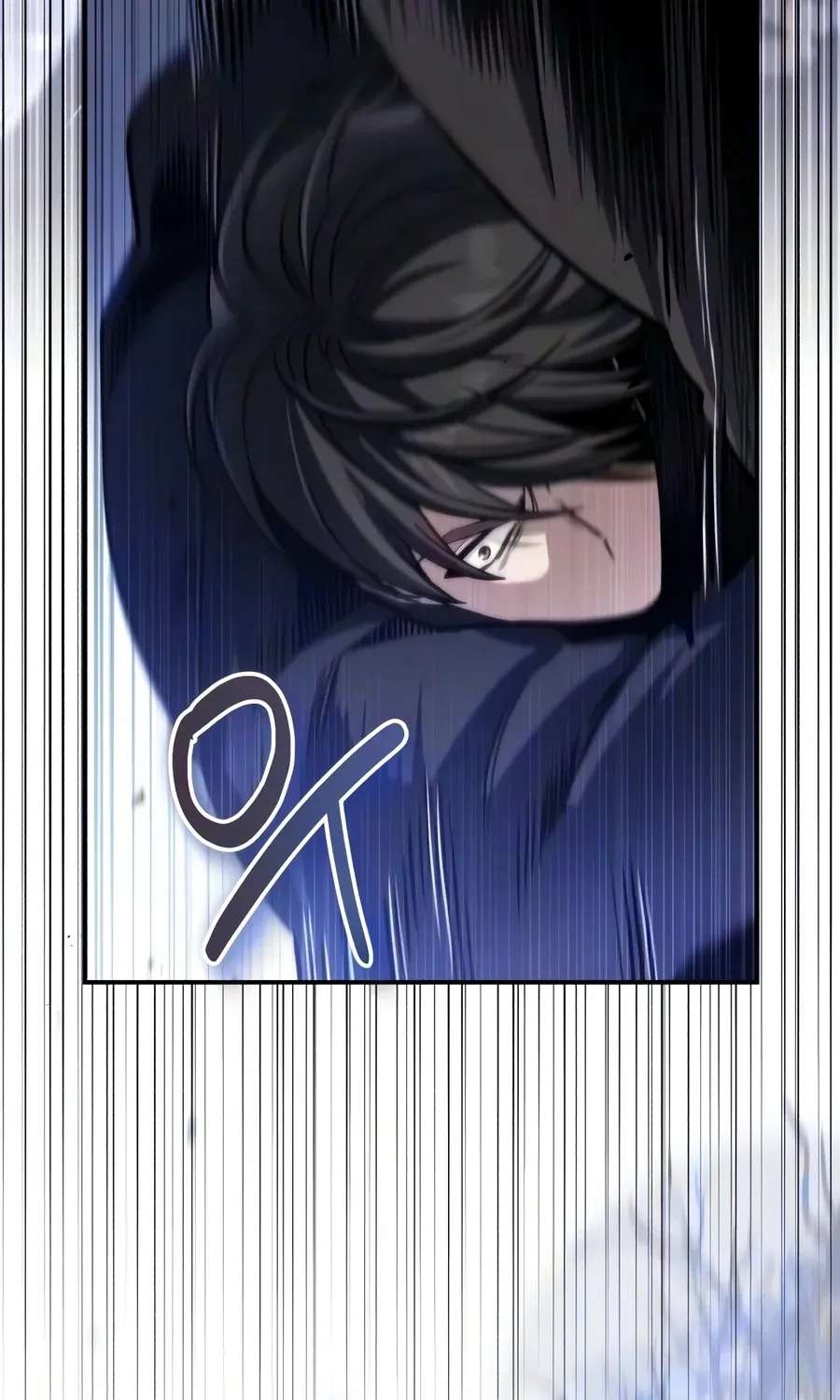 The Frontier Count's 10th-Class Outcast Chapter 26 - page 222