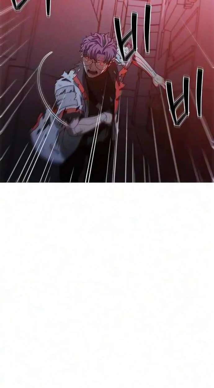 Synaptic Error Chapter 14 - page 50
