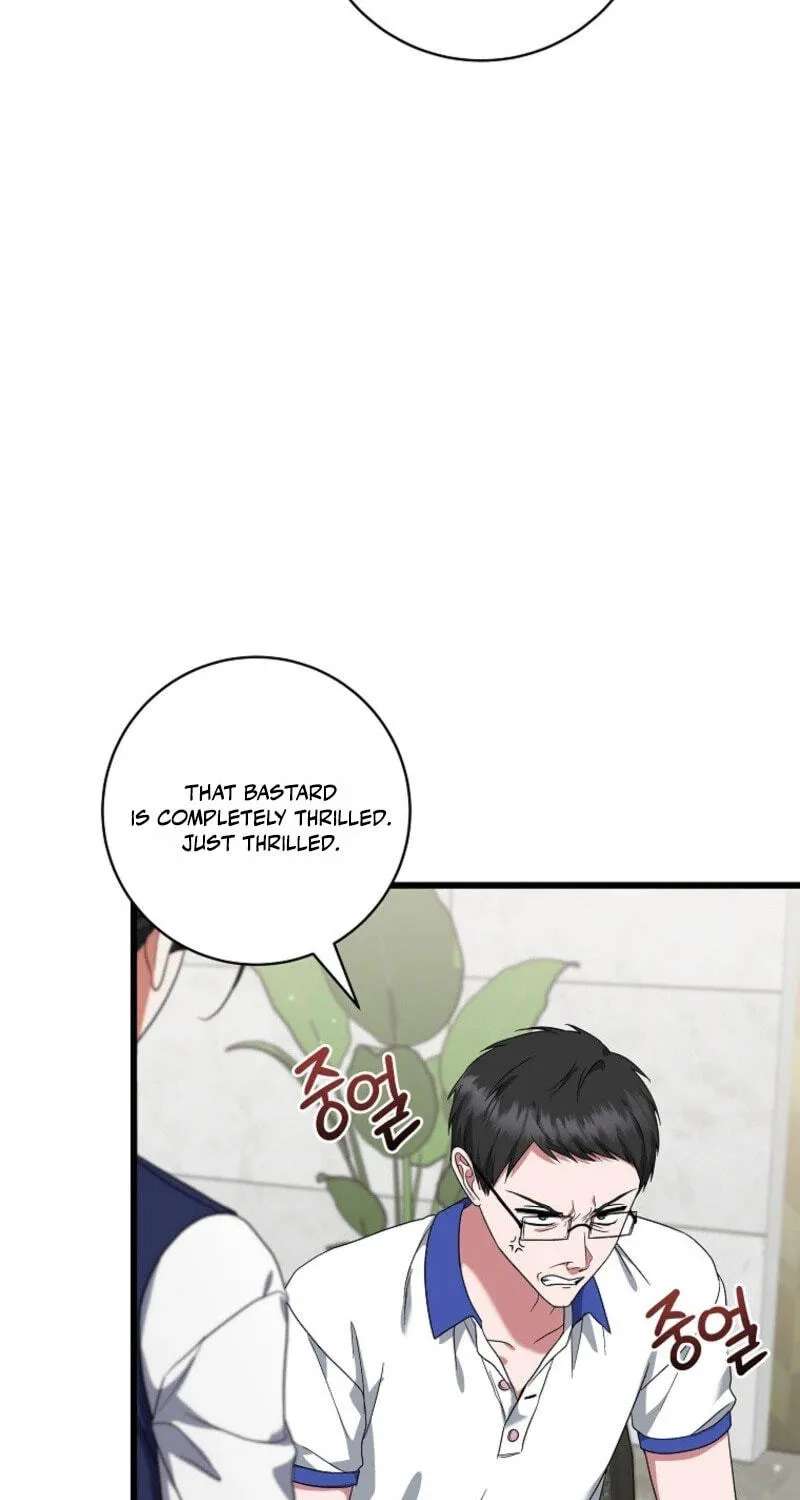 Welcome to the Dungeon Hotel Chapter 104 - page 71