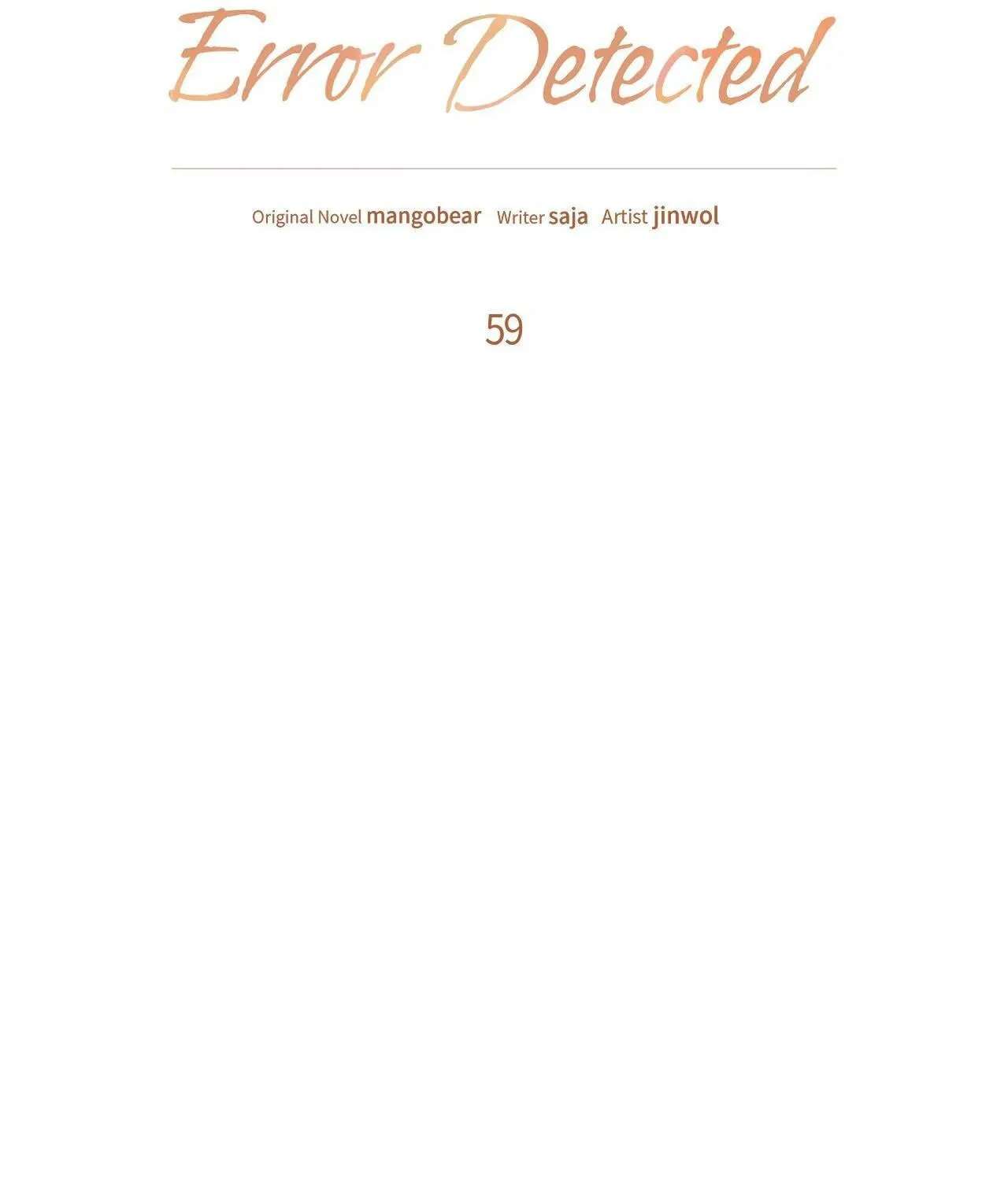 Error Detected Chapter 59 - page 19