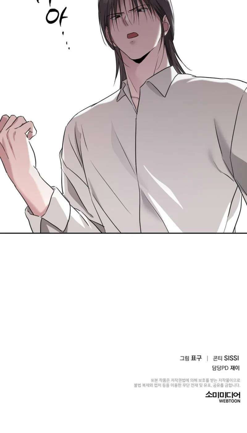 Double XL (XXL) Chapter 33 - page 41
